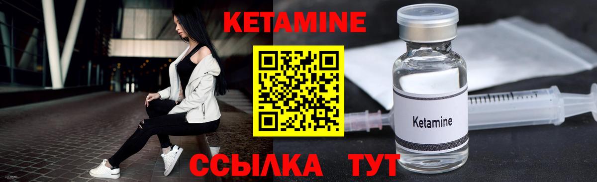 МАРИХУАНА  Экстази  МЕФ  Лсд 25  Купить наркотики  Владикавказ  ГАШИШ  МЕФ   Канабис  МДМА  Вход с VPN  КОКАИН 