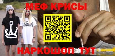 МДПВ Мариинск