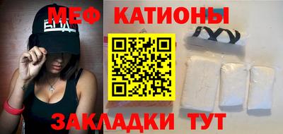 МДПВ Мариинск