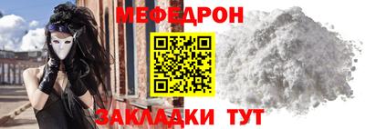 МДПВ Мариинск
