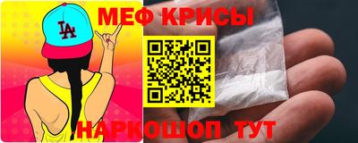МДПВ Мариинск