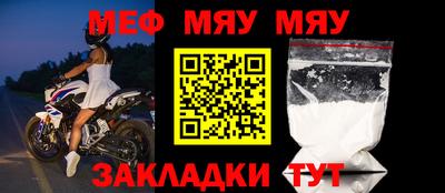 МДПВ Мариинск