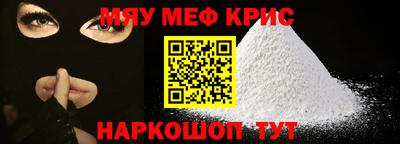 МДПВ Мариинск