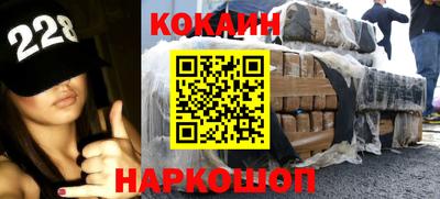 МДПВ Мариинск
