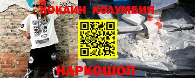 МДПВ Мариинск