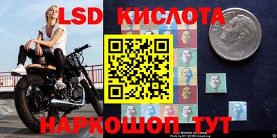 марки nbome Малгобек