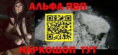 МДПВ Мариинск