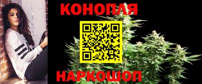 мескалин Малоярославец