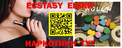 марки nbome Малгобек