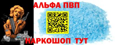 МДПВ Мариинск