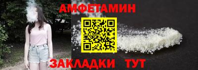 МДПВ Мариинск