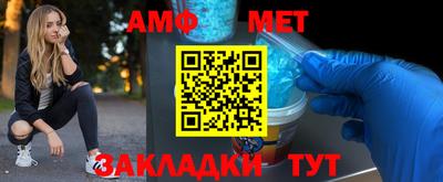 МДПВ Мариинск
