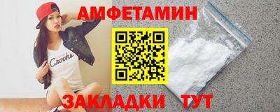 мескалин Малоярославец