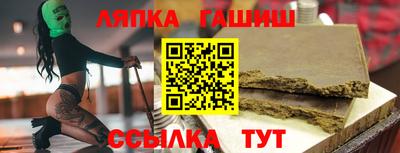 МДПВ Мариинск