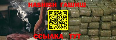 мескалин Малоярославец
